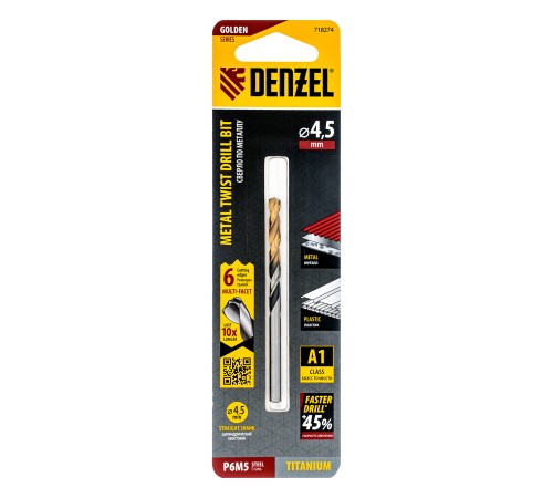 Сверло спиральное по металлу 4,5 x 80мм, Р6М5, Golden Tip, многогранная заточка Denzel