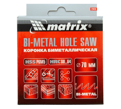 Коронка Bimetal, 70 мм Matrix