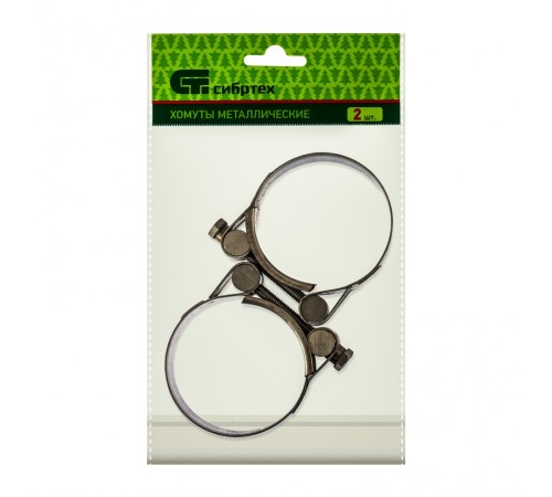 Хомуты металлические, силовые 56-59 мм, ширина 22 мм, шарнирный, W4, 2 шт Сибртех