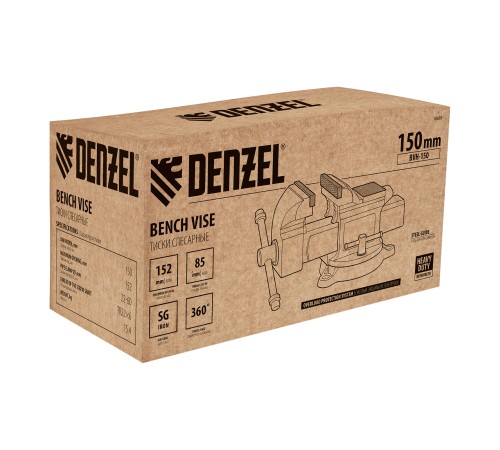 Тиски слесарные BVH-150, 150 мм, поворотные, стальная направляющая, с наковальней //Denzel