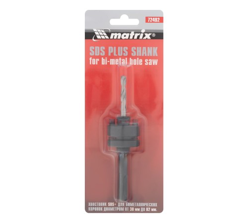 Хвостовик SDS Plus для коронок Bimetal свыше 30 мм Matrix Хвостовик SDS Plus для коронок Bimetal свыше 30 мм Matrix