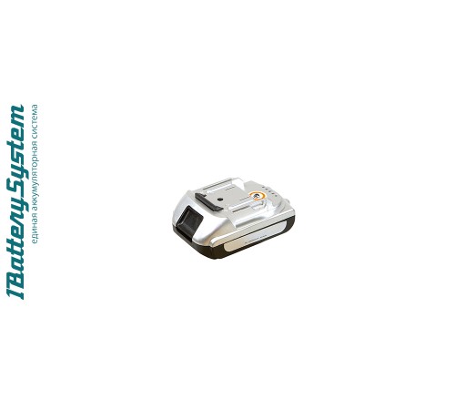 Батарея аккумуляторная CD3220BL-53 1BatterySystem, 20В, 2Ач Батарея аккумуляторная CD3220BL-53 1BatterySystem, 20В, 2Ач
