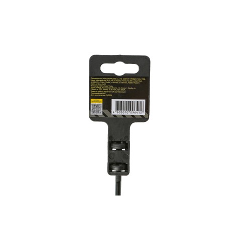 Отвертка Hanskonner HK1040-16-PH1-100