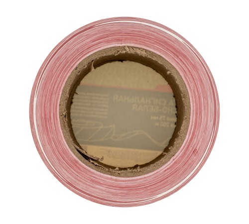 Лента сигнальная, 75 мм х 200 м Сибртех