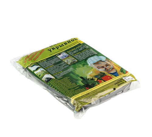 Укрывной материал СУФ60, 3.2 х 10 м, черный