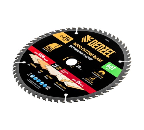 Пильный диск по дереву ф216 х 20 мм, 60 зубьев Denzel