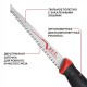 Ножовка для гипсокартона P.I.T. CONTROL HDSW01-0150