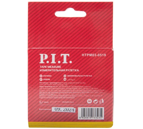 Рулетка с фиксатором P.I.T. CONTROL HTPM03-0519
