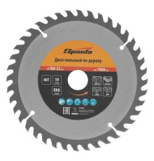 Пильный диск по дереву, 180 х 22 мм, 40 зубьев Sparta