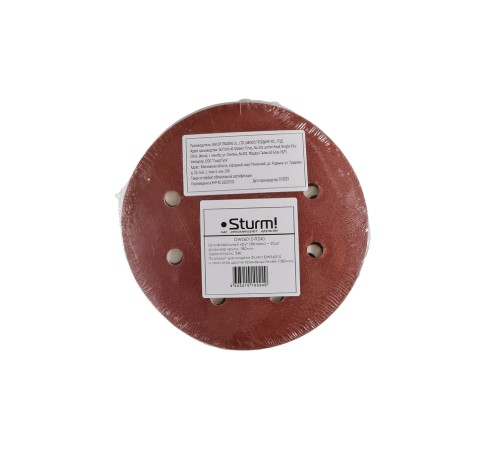Шлифовальный круг Sturm! DWS6010-9240