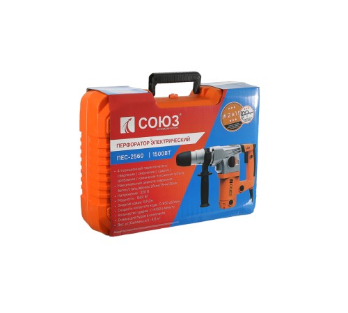 Перфоратор SDS Plus СОЮЗ ПЕС-2560 Перфоратор SDS Plus СОЮЗ ПЕС-2560