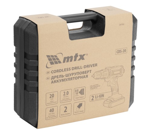 Дрель-шуруповерт аккумуляторная CDS-20, Li-Ion, 20 В// MTX