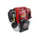 Двигатель бензиновый GX35 для TSS-VTZ; VTH-1.2/Engine