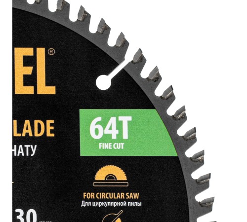Пильный диск по ламинату ф210 х 30 мм, 64 зубьев Denzel