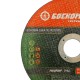 Отрезной диск по металлу БОЕКОМПЛЕКТ B9020-125-16