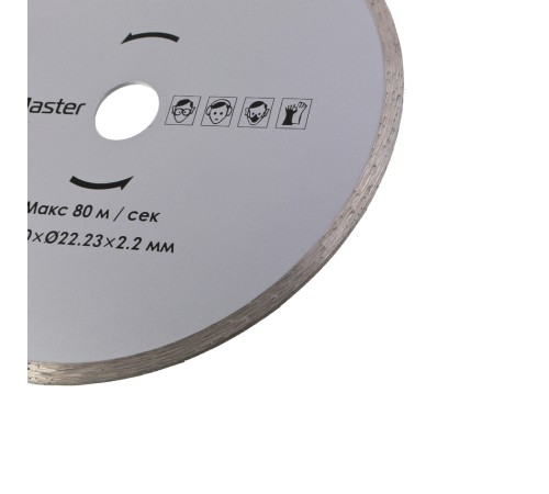 Алмазный диск baumaster, диам. 180x22.23 мм, сплошной (рус)