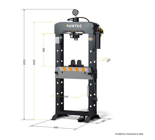 RUNTEC RT-SP30A Пресс пневмогидравлический профессиональный, 30 т