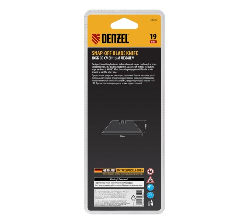Нож, 19мм, сменное трапециевидное  лезвие, SK4, алюминиевый корпус, торцевой зажим Denzel