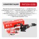 Реноватор (МФИ) аккумуляторный бесщёточный P.I.T. PMT20H-035B (без АКБ и ЗУ)