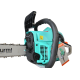 Бензопила Sturm! GC99372B