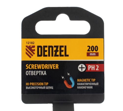 Отвертка PH2х200 мм, CrV, трехкомпонентная рукоятка Denzel Отвертка PH2х200 мм, CrV, трехкомпонентная рукоятка Denzel