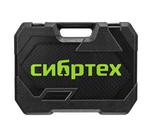 Набор инструментов, 1/2