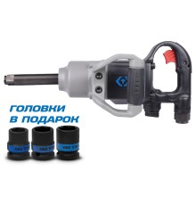Гайковерт пневматический ударный 3/4", 2170 Нм, удлиненный, в комплекте 3 торцевые головки KING TONY P33672-160B Гайковерт пневматический ударный 3/4", 2170 Нм, удлиненный, в комплекте 3 торцевые головки KING TONY P33672-160B