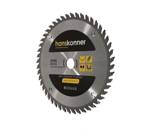 Диск пильный Hanskonner H9022-185-20/16-48 Диск пильный Hanskonner H9022-185-20/16-48