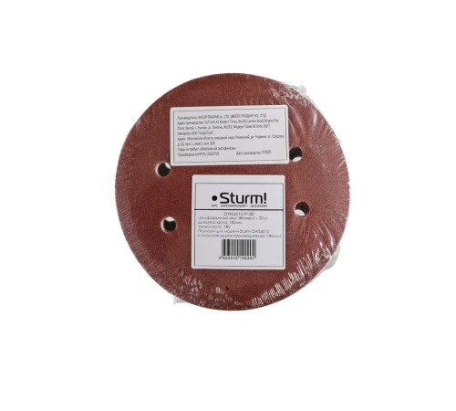 Шлифовальный круг Sturm! DWS6010-9180 Шлифовальный круг Sturm! DWS6010-9180