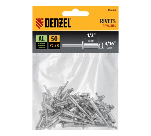 Заклепки алюминиевые, 3/16"-1/2", 5 х 12 мм, 50 шт Denzel