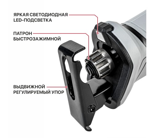 Пила сабельная аккумуляторная P.I.T. PSA20H-115A (1 АКБ, ЗУ)