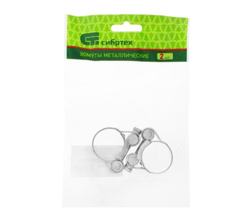 Хомуты металлические, силовые 26-28 мм, ширина 18 мм, шарнирный, W1, 2 шт Сибртех