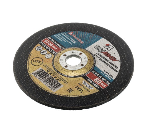 Круг шлифовальный по металлу, 180 х 6 х 22.2 мм, &amp;quot;Луга&amp;quot;