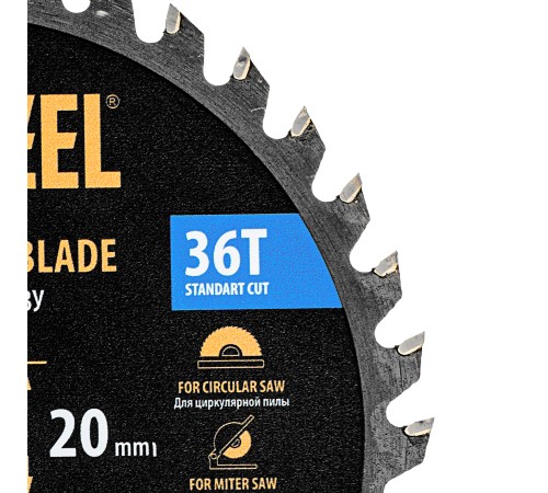 Пильный диск по дереву ф140 х 20 мм, 36 зубов Denzel