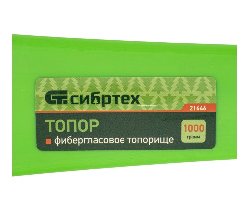 Топор, 1000 г, фибергласовое топорище Сибртех Топор, 1000 г, фибергласовое топорище Сибртех