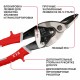 Ножницы по металлу Aviation правый рез P.I.T. DRUA HAVS01-0250