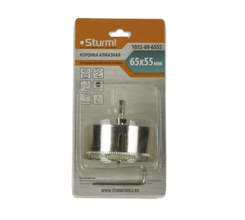Коронка алмазная Sturm! 1055-09-6555 Коронка алмазная Sturm! 1055-09-6555
