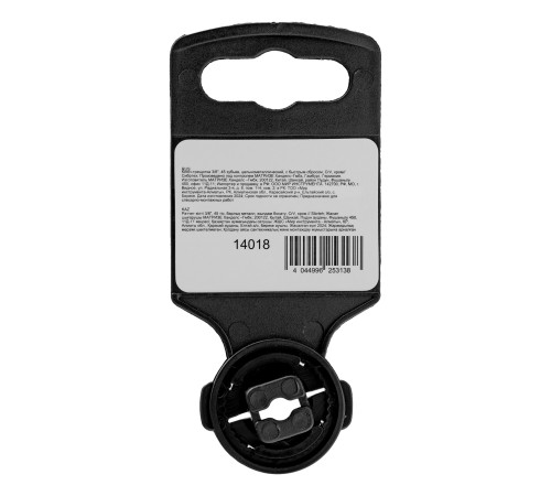 Ключ-трещотка 3/8", 45 зубьев, цельнометаллический, с быстрым сбросом, CrV, хром Сибртех