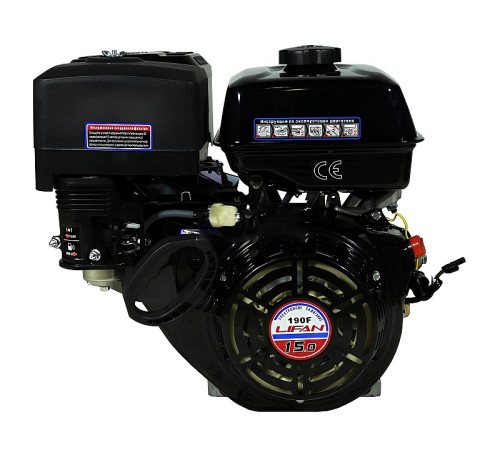 Двигатель Lifan 190F