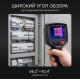 Тепловизор RGK TL-30 с поверкой