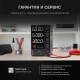 Источник питания AMO E253 с поверкой