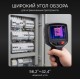 Тепловизор RGK TL-20 с поверкой