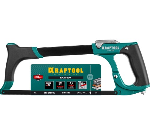 KRAFTOOL 300 мм, 230 кгс, ножовка по металлу Extrem 15802_z02 KRAFTOOL 300 мм, 230 кгс, ножовка по металлу Extrem 15802_z02