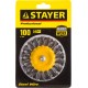 STAYER 100 мм, щетка дисковая для дрели 35115-100