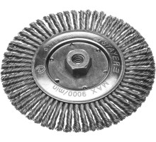 STAYER 175 мм, стальная проволока 0.5 мм, щетка дисковая для УШМ (35192-175) STAYER 175 мм, стальная проволока 0.5 мм, щетка дисковая для УШМ (35192-175)