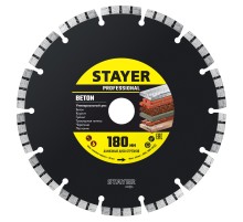 STAYER BETON 180 мм (22.2 х 7 х 2.6 мм), сегментный алмазный диск (3660-180)