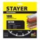 STAYER Ø 180Х22.2 мм, алмазный, турбо-сегментный, диск отрезной CONCRETE 3660-180_z02 Professional