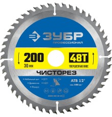 ЗУБР Чисторез, 200 x 30 мм, 48Т, пильный диск по дереву, Профессионал (36905-200-30-48) ЗУБР Чисторез, 200 x 30 мм, 48Т, пильный диск по дереву, Профессионал (36905-200-30-48)