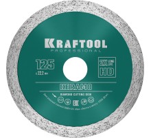KRAFTOOL KERAMO, 125 мм, (22.2 мм, 10 х 1.6 мм), сплошной алмазный диск (36684-125) KRAFTOOL KERAMO, 125 мм, (22.2 мм, 10 х 1.6 мм), сплошной алмазный диск (36684-125)