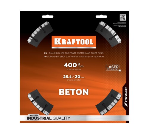 KRAFTOOL BETON 400 мм (25.4/20 мм, 12х3.6 мм), алмазный диск (36686-400) KRAFTOOL BETON 400 мм (25.4/20 мм, 12х3.6 мм), алмазный диск (36686-400)